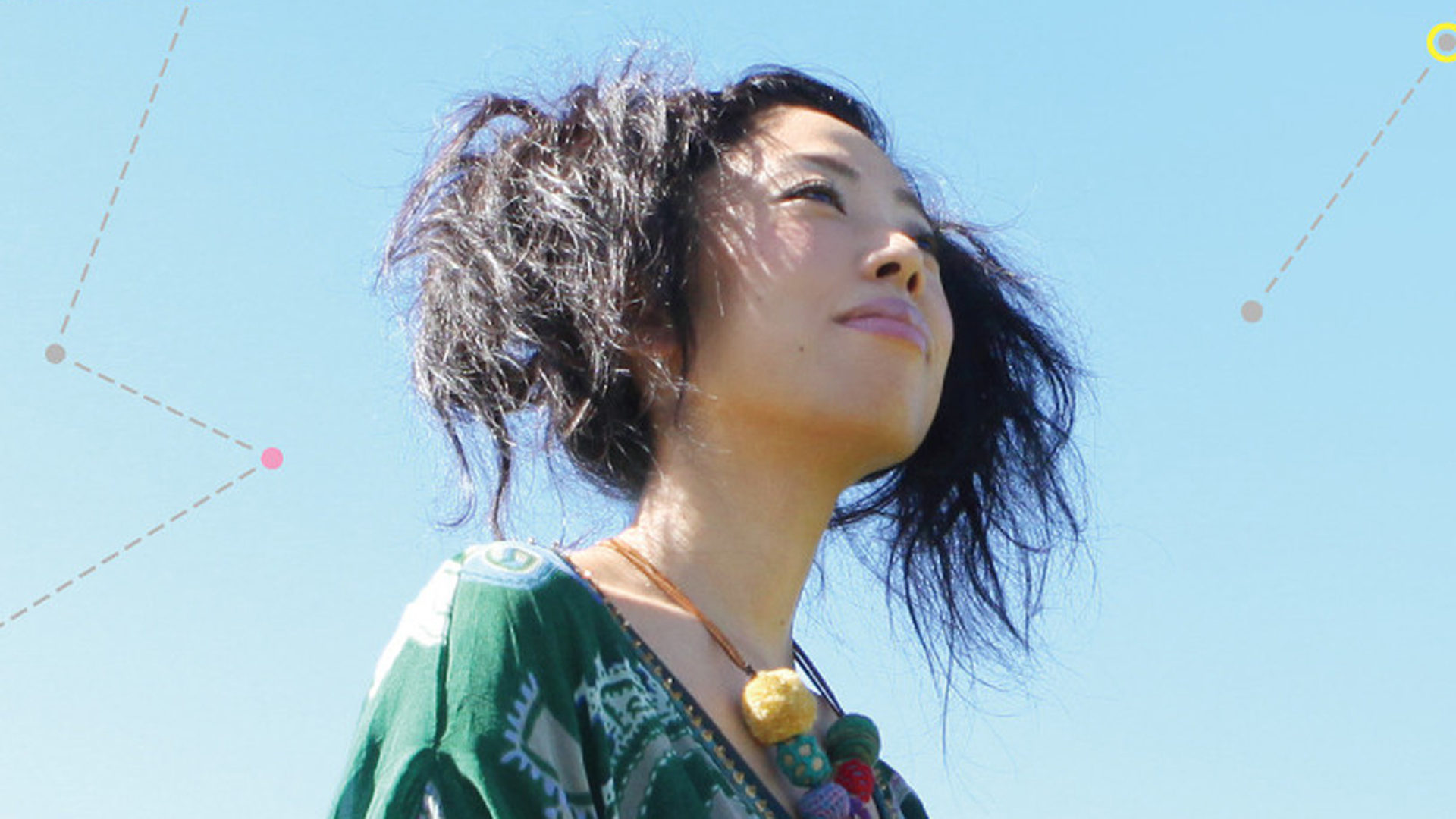 カオスロジック