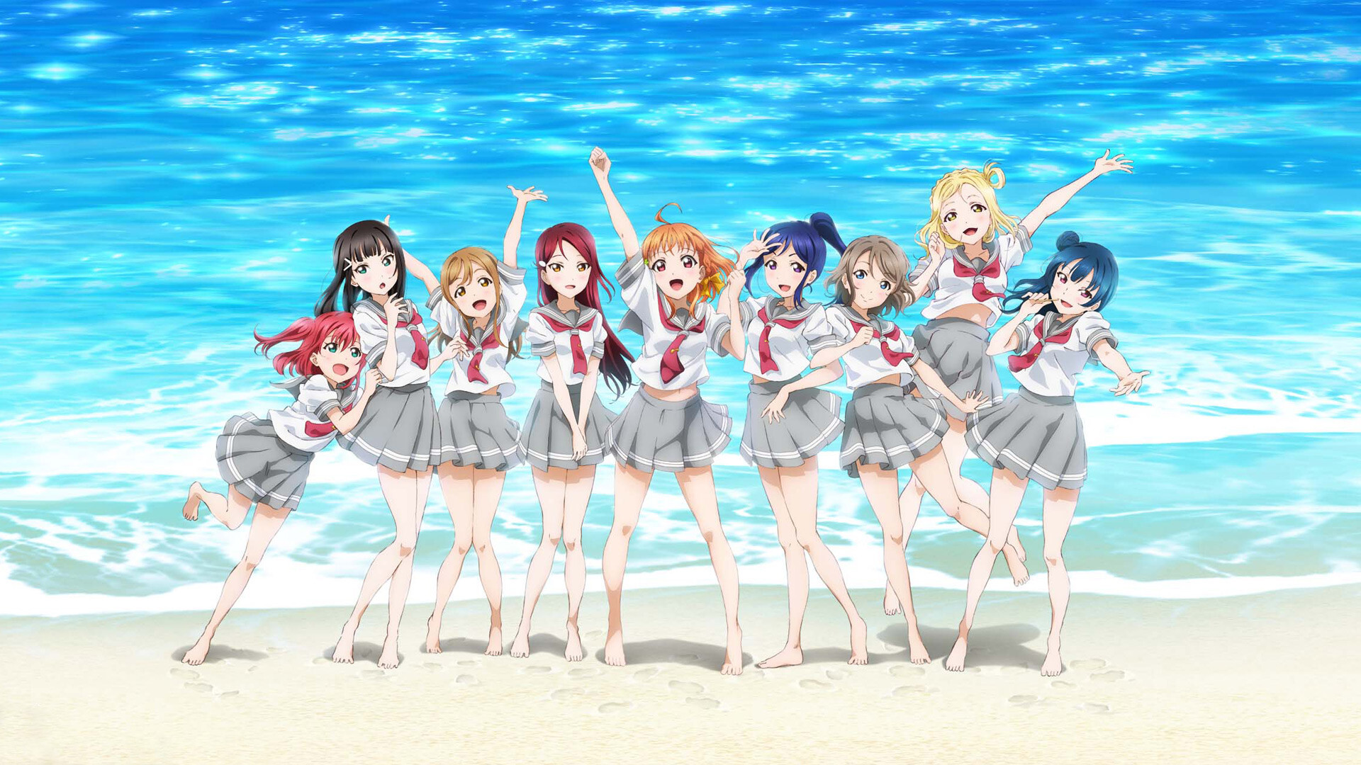 太陽を追いかけろ! (追逐太陽吧)