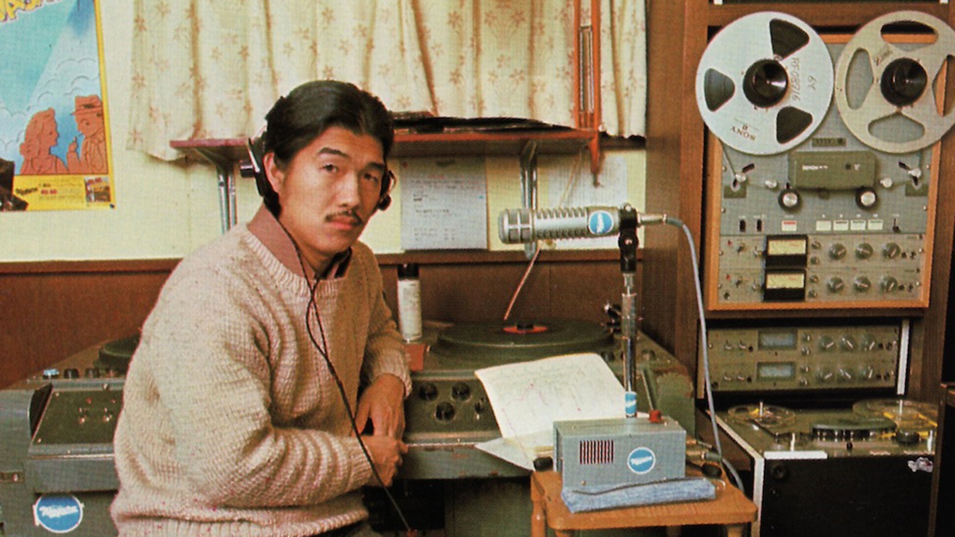 幸せな結局《戀愛世紀》