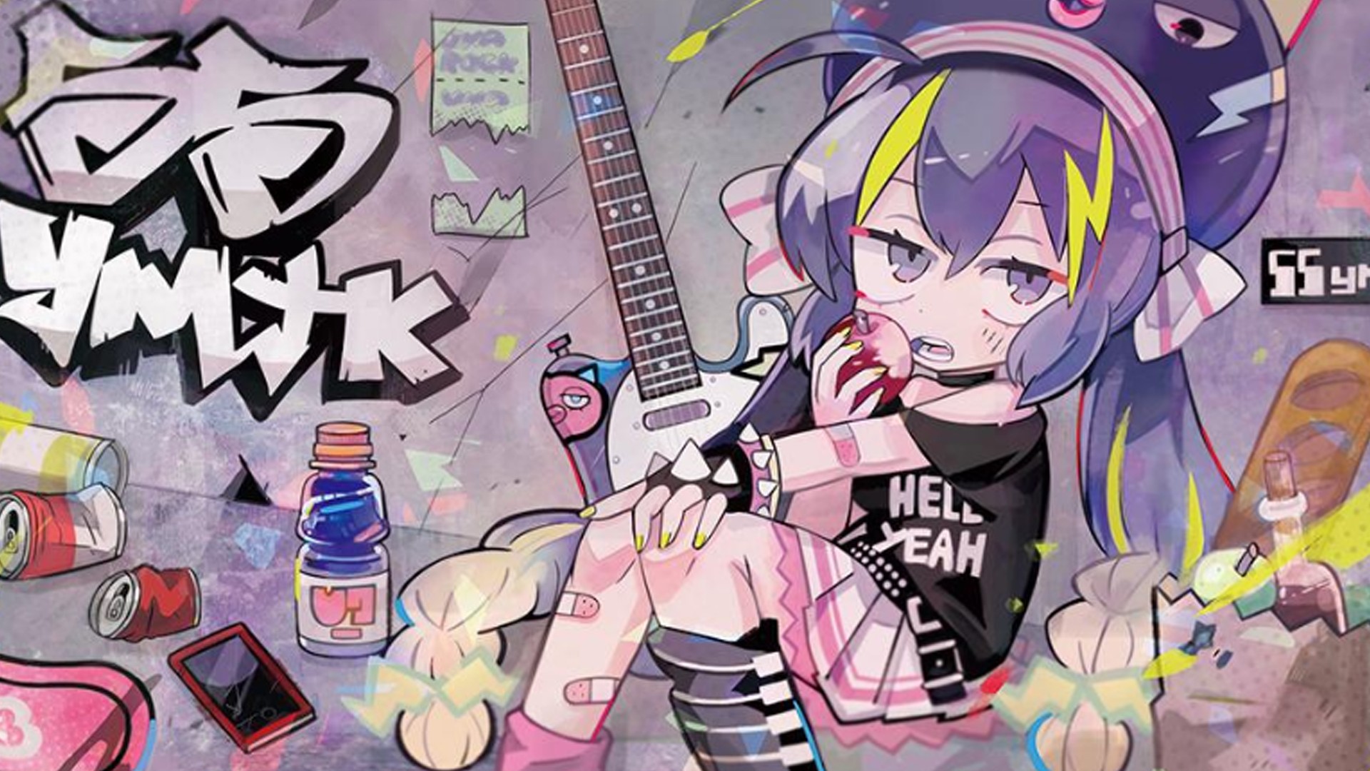 落伍者は人道主義に縋る