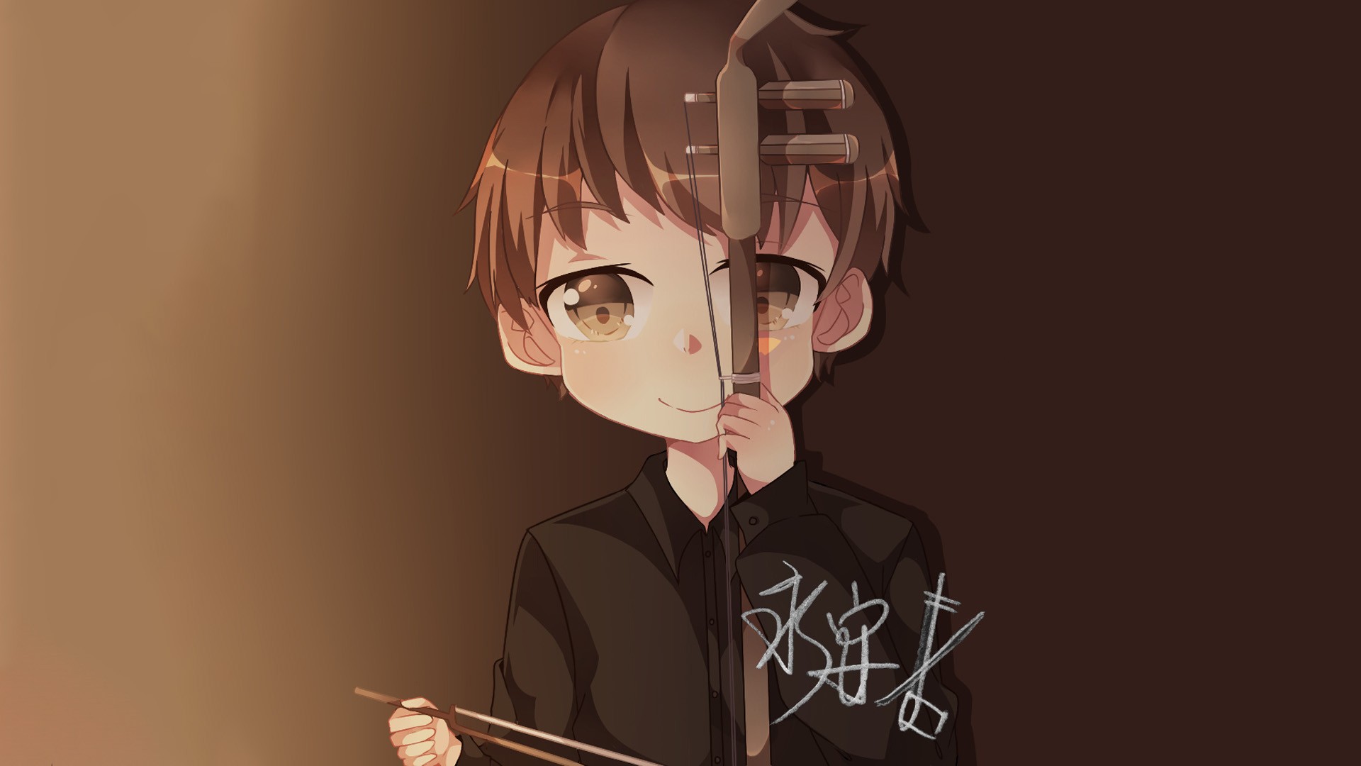 风居住的街道 (二胡版片段)