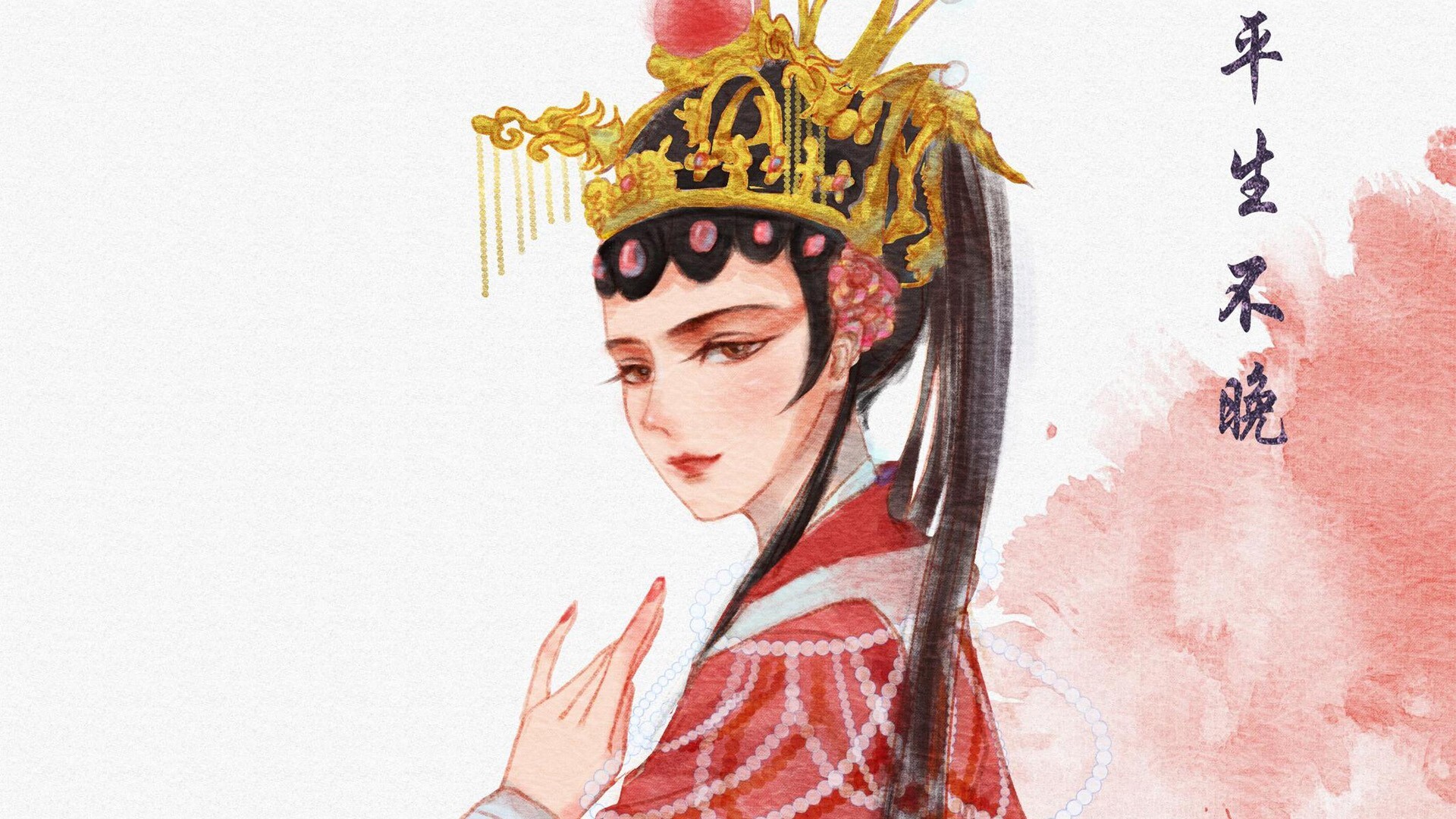 难却 (0.85x) (DJ版)