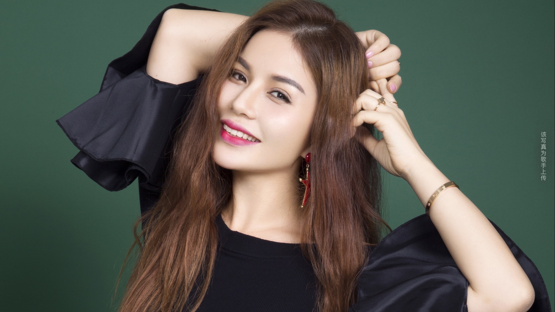 听闻远方有你 (粤语改编版片段)