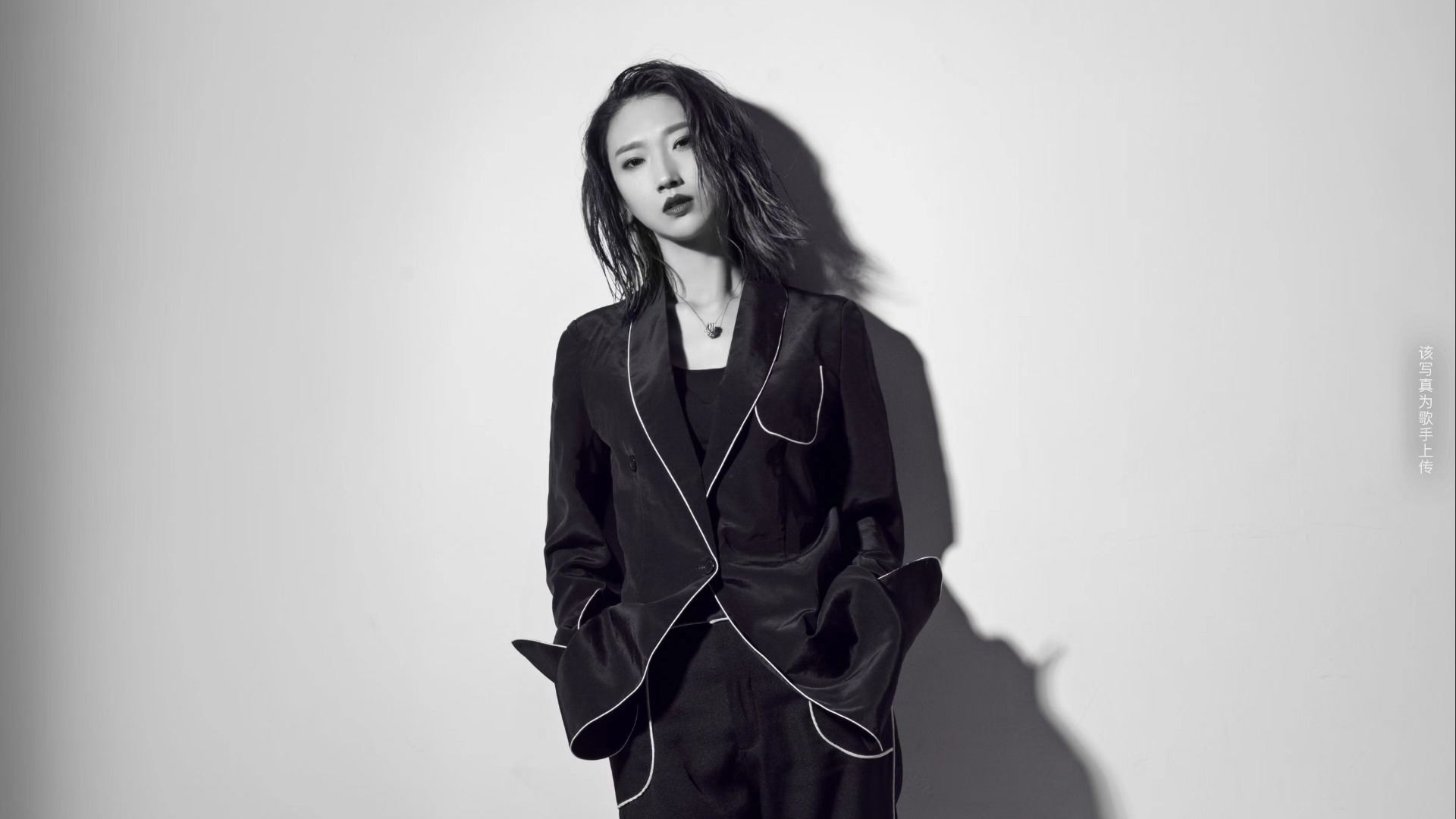 愛似水仙 (合唱版)