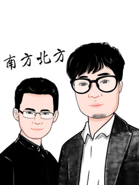 海绵宝宝充电提示音