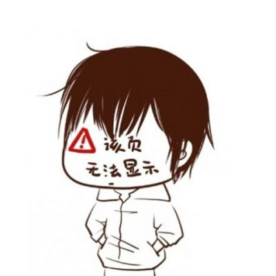 徐小薇的主页—酷狗音乐人原创音乐人社区
