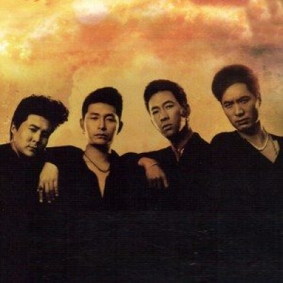 阿四龙组合