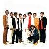 Kool & The Gang - Too Hot