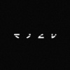 Filv、New World Sound - Outta My Head (DJ)