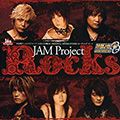 JAM Project