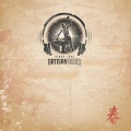 Artisan Beats、Minos、R-EST、Azito