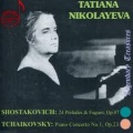 Tatiana Nikolayeva、Nikolai Anosov、Russian State Symphony Orchestra