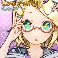 ジェバンニP、鏡音リン