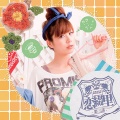 はにーぽけっと、あき - スミレ咲ク未来ヘ