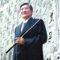 曾永清