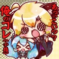 やいり