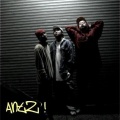 Antz、Dreama、Gameboy