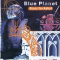 Blue Planet