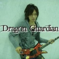 Dragon Guardian、文俊辉、JUN