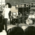 flower travellin' band