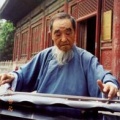 梅曰强