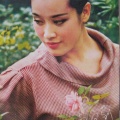 索宝莉