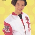 野澤恵