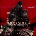 Moby Stick、King Kong