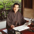 三波春夫、CORNELIUS