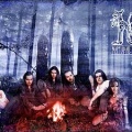 Natural Spirit、Thunderstorms