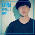 Phill