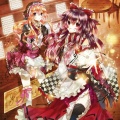 グーシャンダグー、結月ゆかり