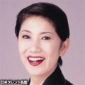 水前寺清子