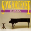 Piano Fantasia、Piano Dreams、PianoPinceOfAnime