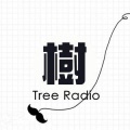 樹TreeRadio