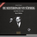 Zoltan Kelemen、Wiener Philharmoniker、Georg Solti