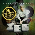 Xeg、Skunk、Rui Constante