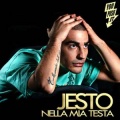 Jesto、3D