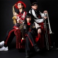 FIRE HORNS