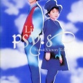 PSY・S