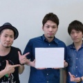Good Coming - 仲間