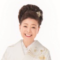 中村美律子