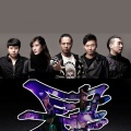 0411乐队