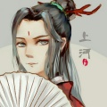 上河、不馋