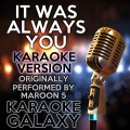 Karaoke Galaxy