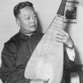 李廷松、韩庭贵