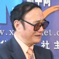 田歌