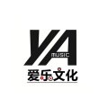 爱乐文化