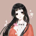 弦卿笙 - 泼墨漓江
