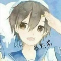 欣然酱、孙禹哲 - 赤伶